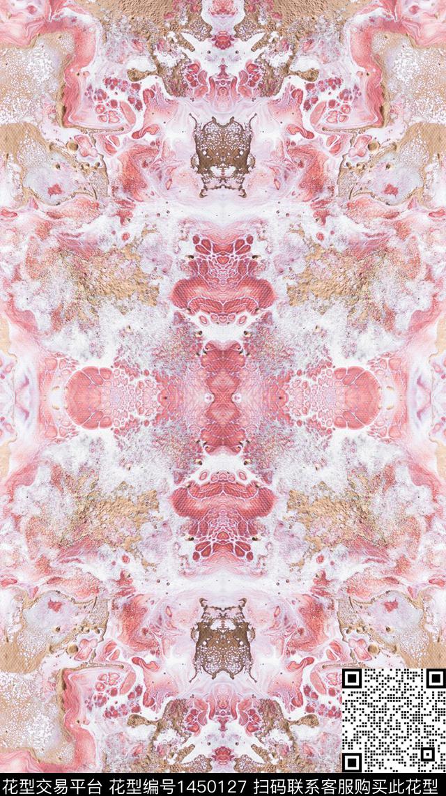 肌理女装抽象数码印花华亿平台下载（图片编号: 1450127） - 瓦栏（Walan）