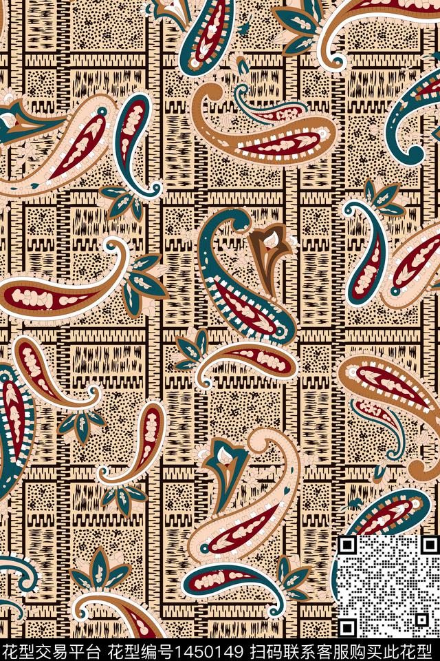 中东民族风格子数码印花华亿平台下载（图片编号: 1450149） - 瓦栏（Walan）