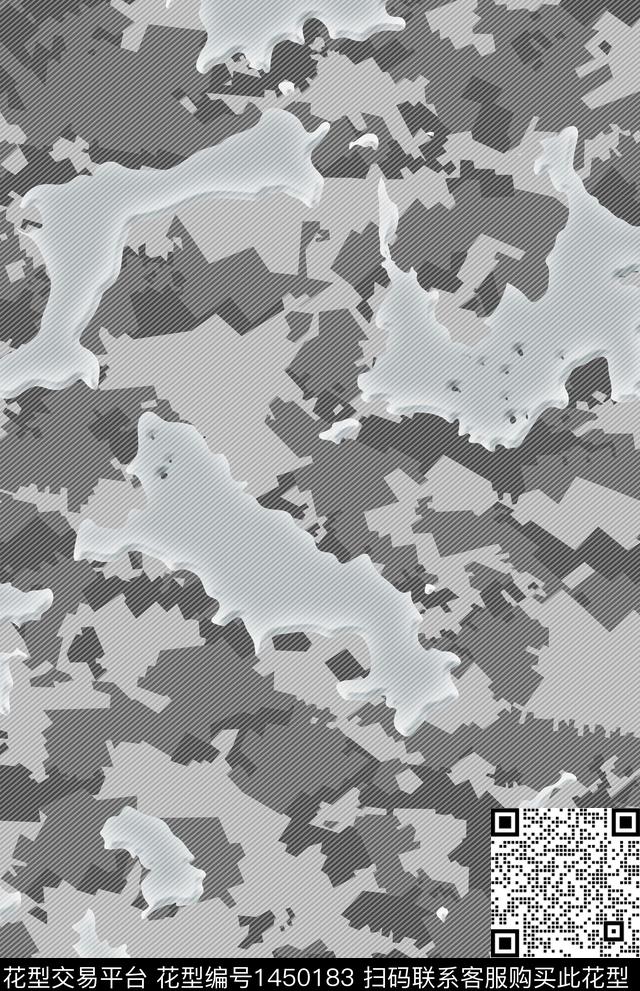 几何数码华亿平台扎染华亿平台数码印花华亿平台下载（图片编号: 1450183） - 瓦栏（Walan）