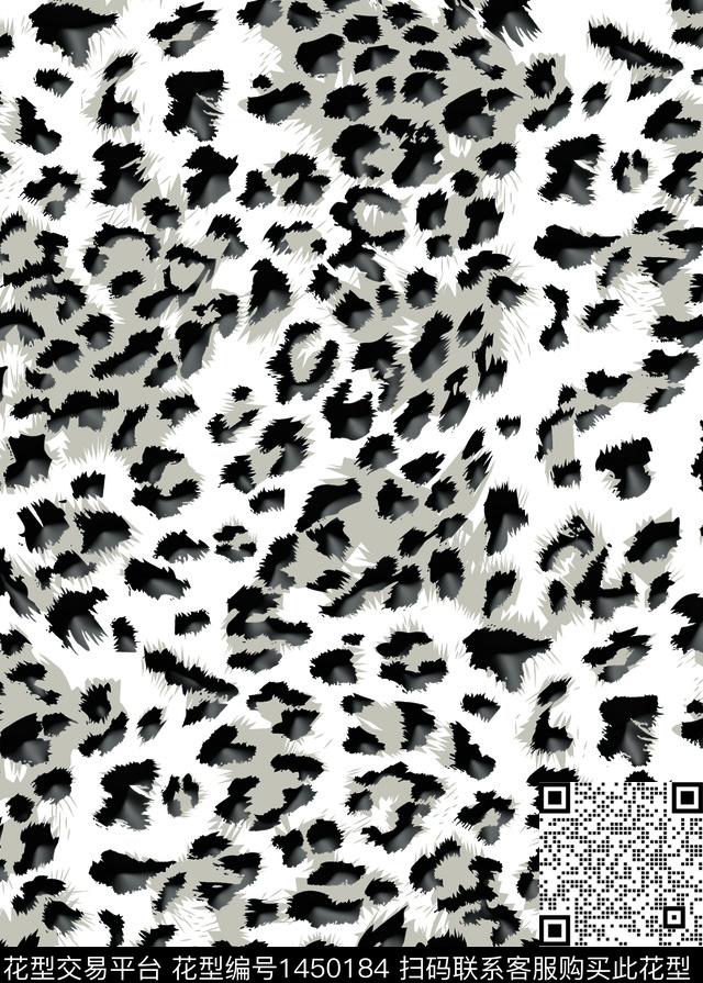 几何数码华亿平台扎染华亿平台数码印花华亿平台下载（图片编号: 1450184） - 瓦栏（Walan）