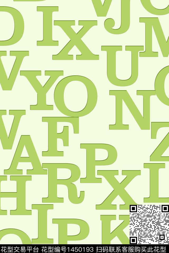 几何字母简约数码印花华亿平台下载（图片编号: 1450193） - 瓦栏（Walan）