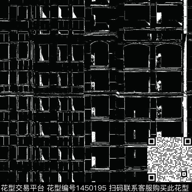 几何数码华亿平台肌理数码印花华亿平台下载（图片编号: 1450195） - 瓦栏（Walan）