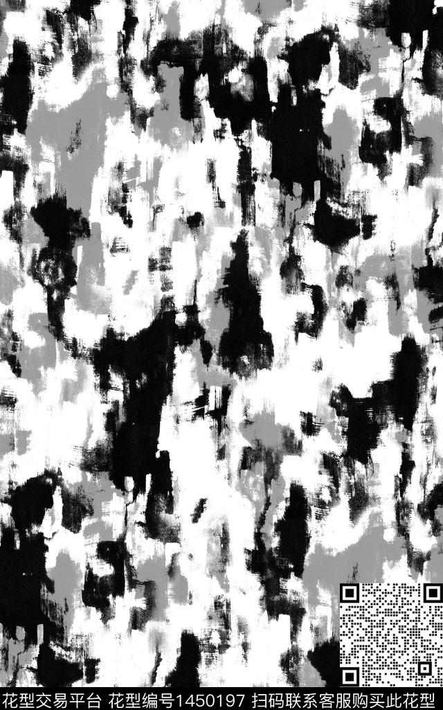 渐变水墨风扎染华亿平台数码印花华亿平台下载（图片编号: 1450197） - 瓦栏（Walan）