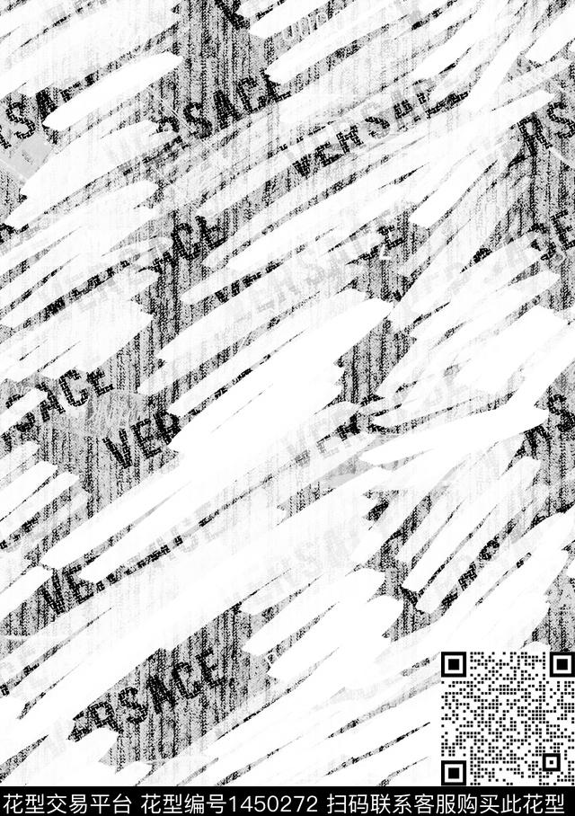 几何数码华亿平台扎染华亿平台数码印花华亿平台下载（图片编号: 1450272） - 瓦栏（Walan）