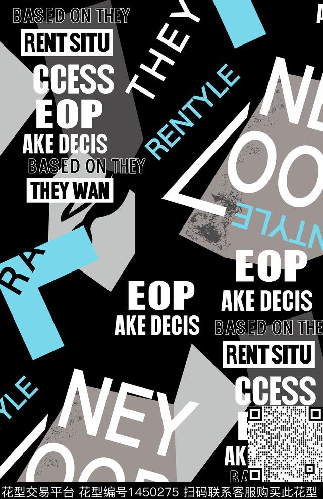 男装满版花几何字母数码印花华亿平台下载（图片编号: 1450275） - 瓦栏（Walan）