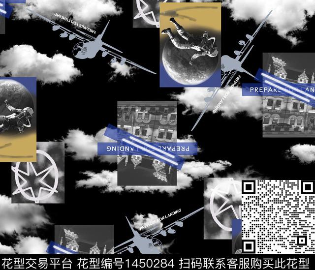 男装满版花几何字母数码印花华亿平台下载（图片编号: 1450284） - 瓦栏（Walan）