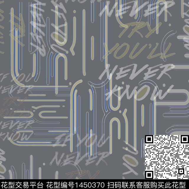 几何字母大牌风传统印花华亿平台下载（图片编号: 1450370） - 瓦栏（Walan）