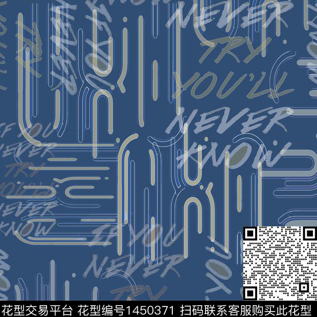 几何字母大牌风传统印花华亿平台下载（图片编号: 1450371） - 瓦栏（Walan）