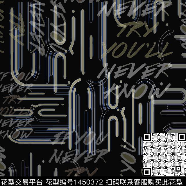 几何字母大牌风传统印花华亿平台下载（图片编号: 1450372） - 瓦栏（Walan）