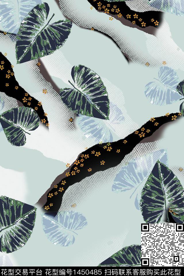 肌理花卉香云纱数码印花华亿平台下载（图片编号: 1450485） - 瓦栏（Walan）