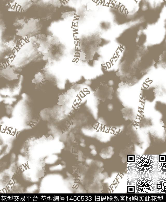 几何字母数码华亿平台数码印花华亿平台下载（图片编号: 1450533） - 瓦栏（Walan）