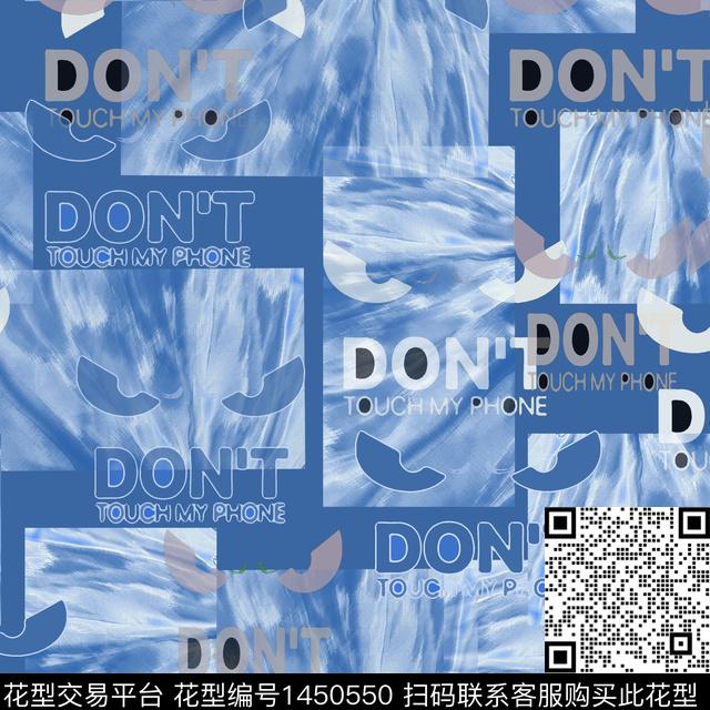 几何字母大牌风数码印花华亿平台下载（图片编号: 1450550） - 瓦栏（Walan）