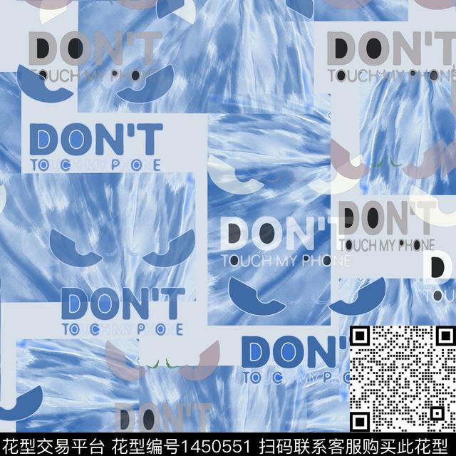 几何字母大牌风数码印花华亿平台下载（图片编号: 1450551） - 瓦栏（Walan）