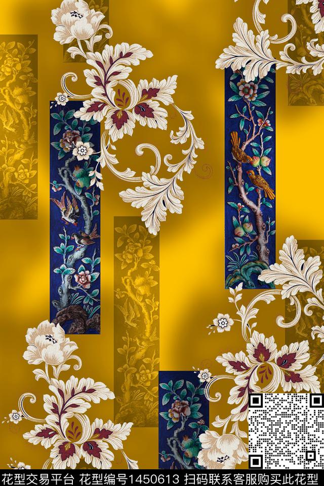 连衣裙数码华亿平台香云纱数码印花华亿平台下载（图片编号: 1450613） - 瓦栏（Walan）