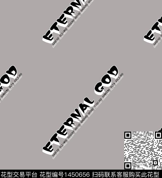 几何字母数码华亿平台数码印花华亿平台下载（图片编号: 1450656） - 瓦栏（Walan）