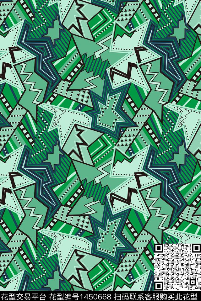 大牌风趣味绿色数码印花华亿平台下载（图片编号: 1450668） - 瓦栏（Walan）