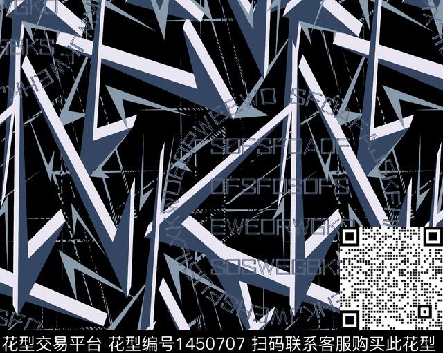 几何字母数码华亿平台数码印花华亿平台下载（图片编号: 1450707） - 瓦栏（Walan）