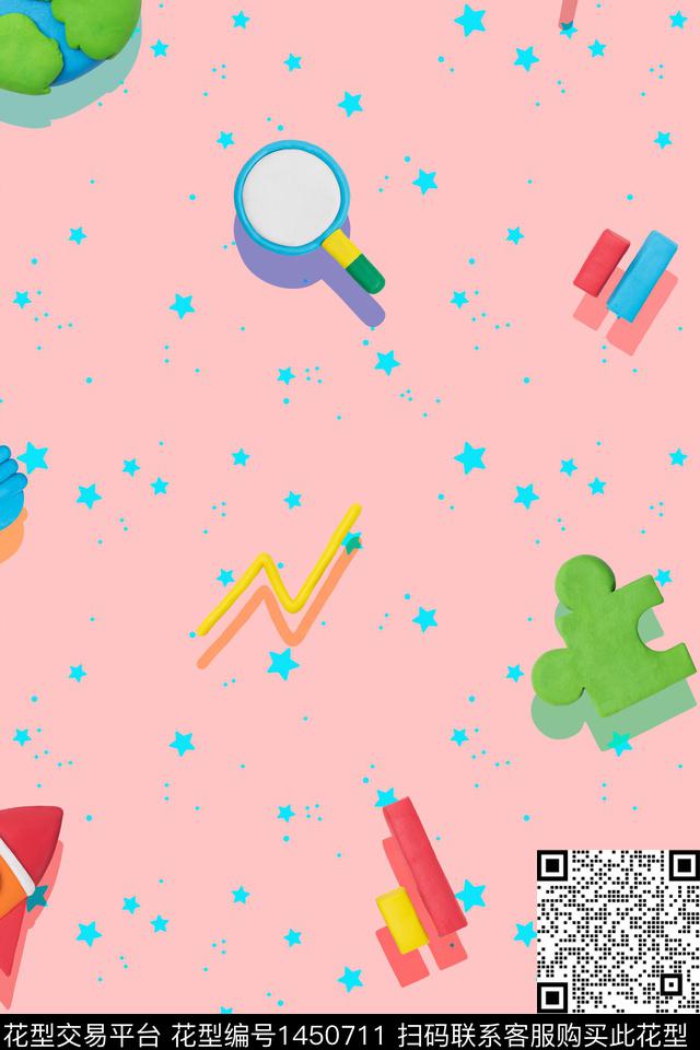 可爱火箭有趣数码印花华亿平台下载（图片编号: 1450711） - 瓦栏（Walan）