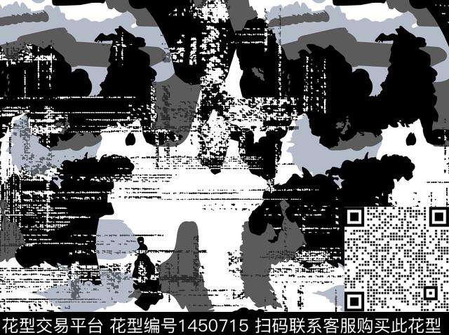 烂点混搭系列男士T恤男士羽绒服夹克系列传统印花华亿平台下载（图片编号: 1450715） - 瓦栏（Walan）