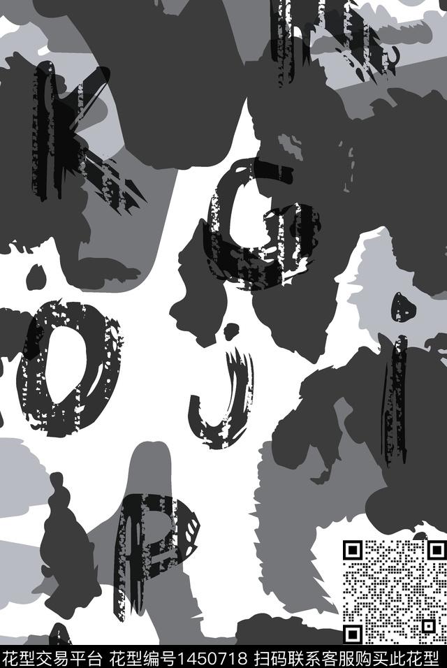 字母色块组合男士七分裤男士羽绒服夹克传统印花华亿平台下载（图片编号: 1450718） - 瓦栏（Walan）