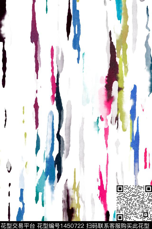 手绘肌理水墨风炫彩数码印花华亿平台下载（图片编号: 1450722） - 瓦栏（Walan）
