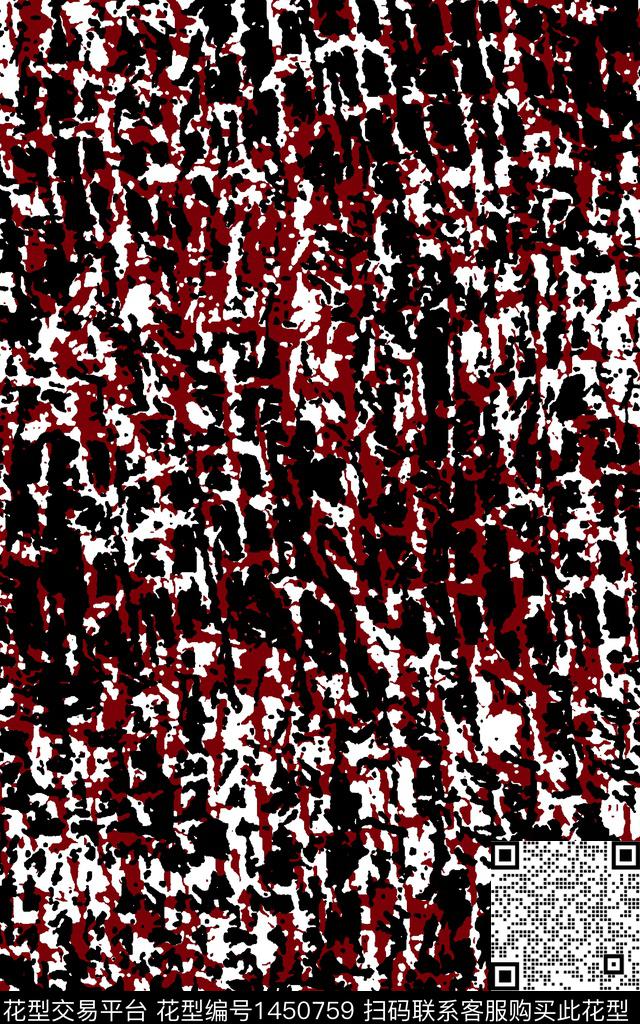 抽象线条传统印花华亿平台下载（图片编号: 1450759） - 瓦栏（Walan）