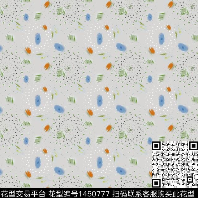 大牌风抽象小碎花数码印花华亿平台下载（图片编号: 1450777） - 瓦栏（Walan）