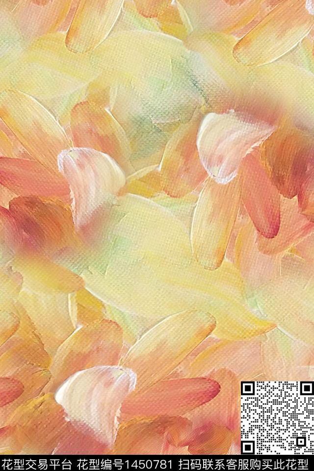 水彩肌理雪纺数码印花华亿平台下载（图片编号: 1450781） - 瓦栏（Walan）