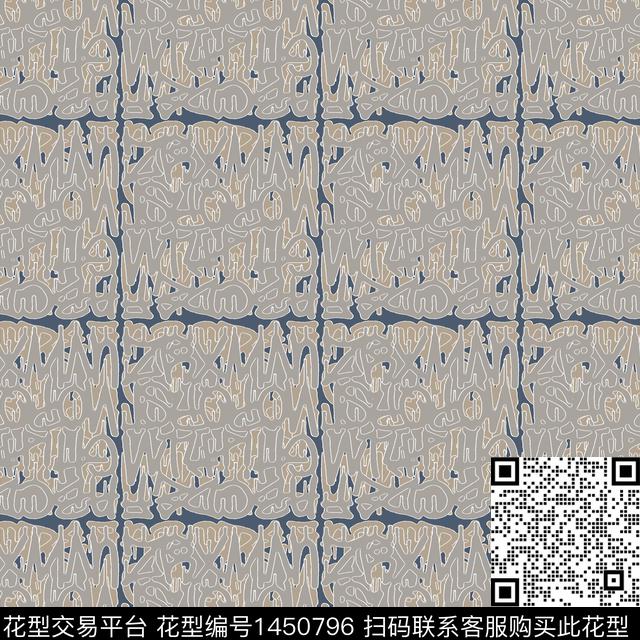 格子大牌风抽象传统印花华亿平台下载（图片编号: 1450796） - 瓦栏（Walan）