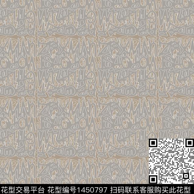 格子大牌风抽象传统印花华亿平台下载（图片编号: 1450797） - 瓦栏（Walan）