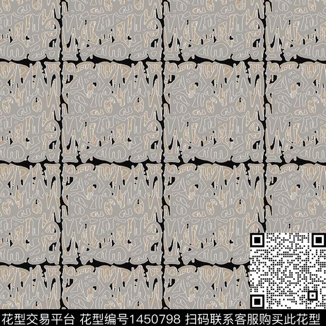 格子大牌风抽象传统印花华亿平台下载（图片编号: 1450798） - 瓦栏（Walan）