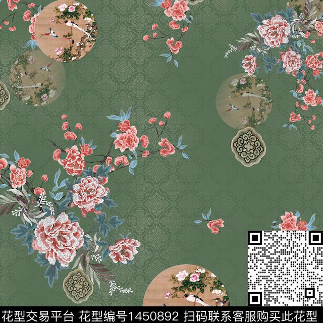 花卉香云纱真丝数码印花华亿平台下载（图片编号: 1450892） - 瓦栏（Walan）