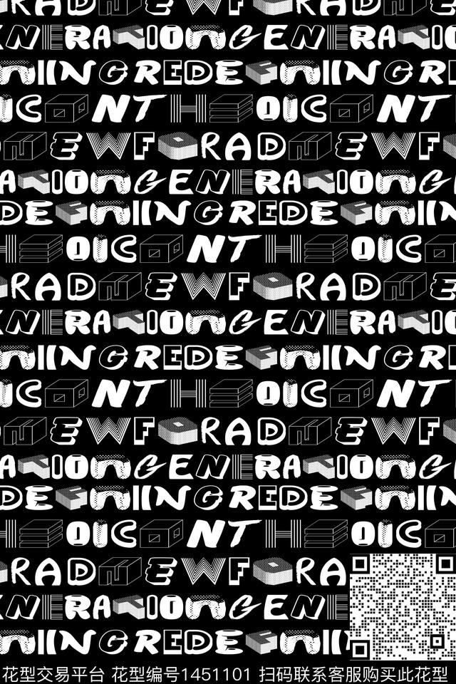 字母几何条纹数码印花华亿平台下载（图片编号: 1451101） - 瓦栏（Walan）