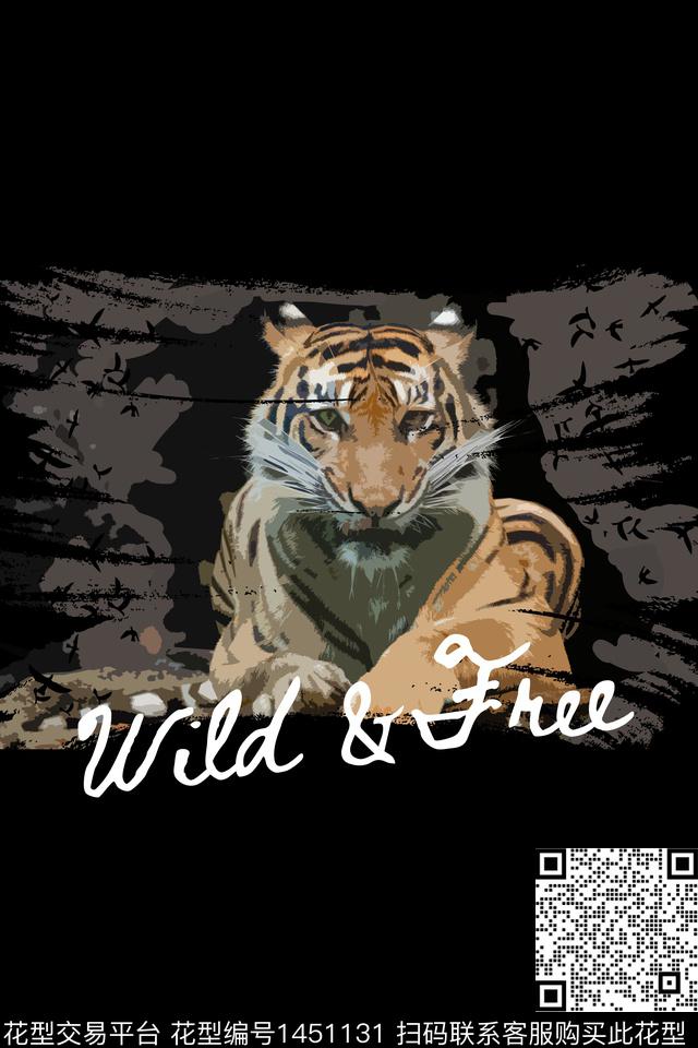男装动物纹大牌风数码印花华亿平台下载（图片编号: 1451131） - 瓦栏（Walan）