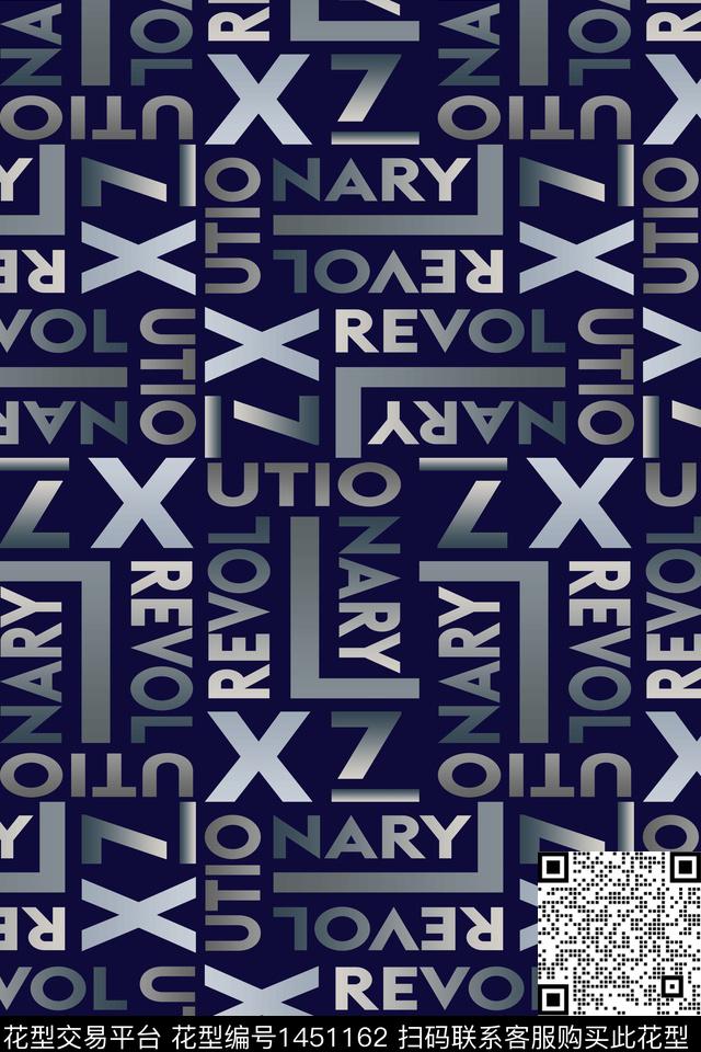 字母蓝色文字图像数码印花华亿平台下载（图片编号: 1451162） - 瓦栏（Walan）