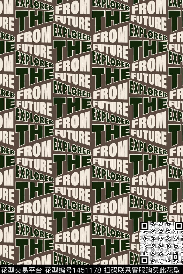 格子字母几何数码印花华亿平台下载（图片编号: 1451178） - 瓦栏（Walan）