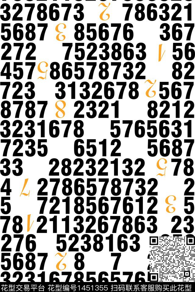 简约大牌风字母数码印花华亿平台下载（图片编号: 1451355） - 瓦栏（Walan）