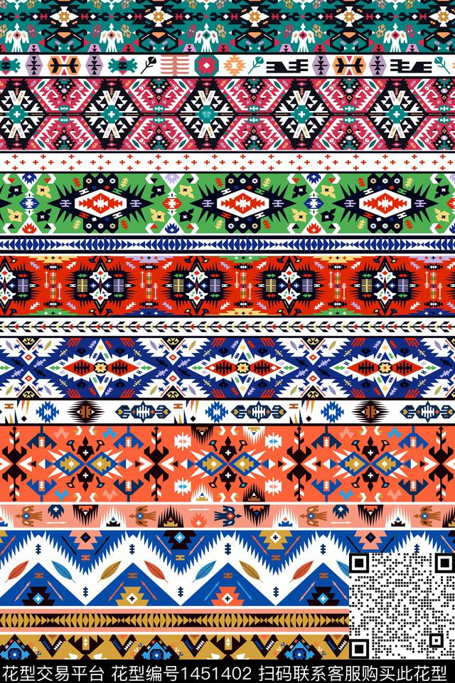几何民族风条纹传统印花华亿平台下载（图片编号: 1451402） - 瓦栏（Walan）