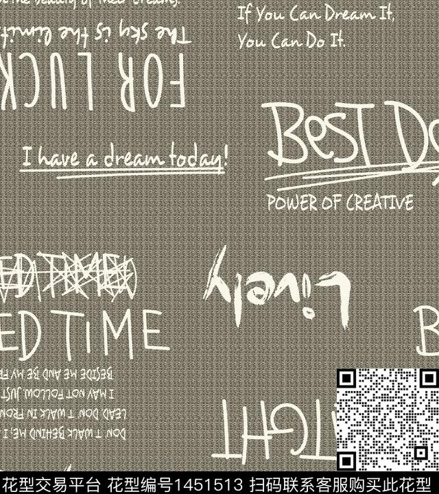 字母几何数码华亿平台数码印花华亿平台下载（图片编号: 1451513） - 瓦栏（Walan）