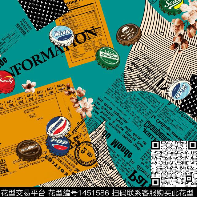 格子字母几何数码印花华亿平台下载（图片编号: 1451586） - 瓦栏（Walan）