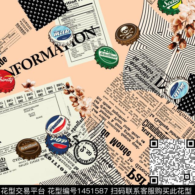 格子字母几何数码印花华亿平台下载（图片编号: 1451587） - 瓦栏（Walan）