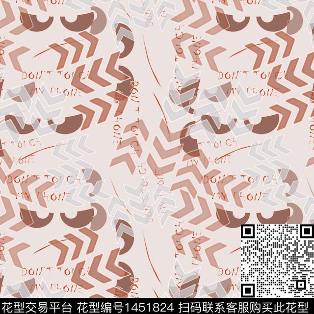 字母几何大牌风传统印花华亿平台下载（图片编号: 1451824） - 瓦栏（Walan）