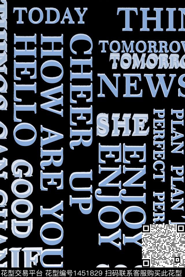 定位花字母几何数码印花华亿平台下载（图片编号: 1451829） - 瓦栏（Walan）