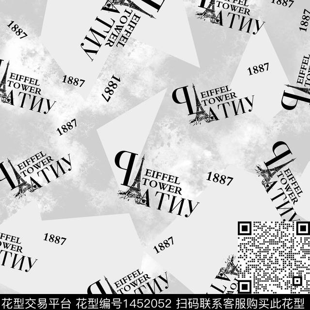 字母几何大牌风传统印花华亿平台下载（图片编号: 1452052） - 瓦栏（Walan）