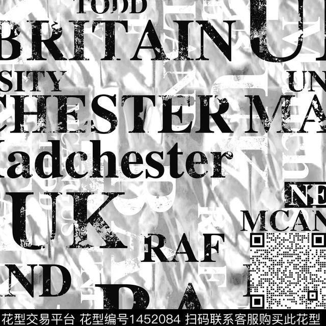 字母几何大牌风传统印花华亿平台下载（图片编号: 1452084） - 瓦栏（Walan）