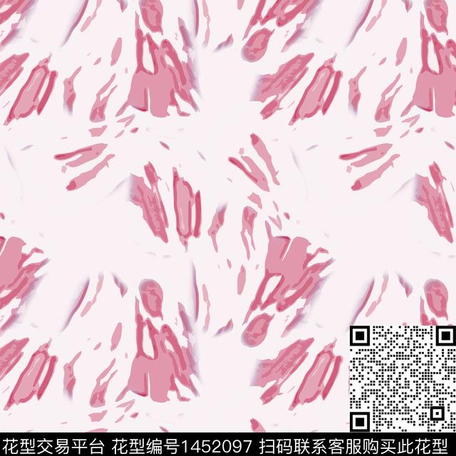 大牌风年轻女性抽象数码印花华亿平台下载（图片编号: 1452097） - 瓦栏（Walan）