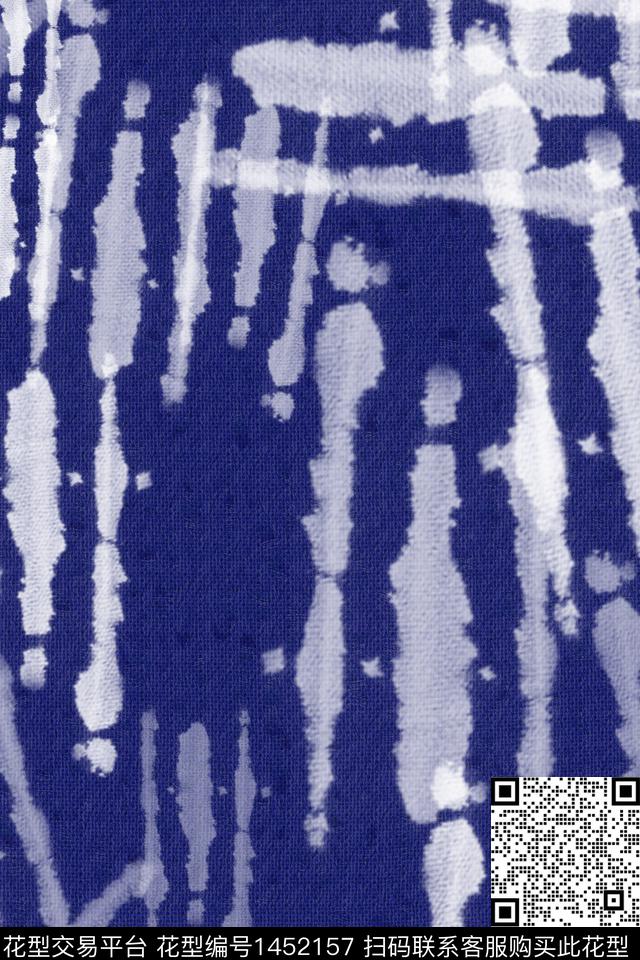 扎染华亿平台手绘花卉条纹数码印花华亿平台下载（图片编号: 1452157） - 瓦栏（Walan）