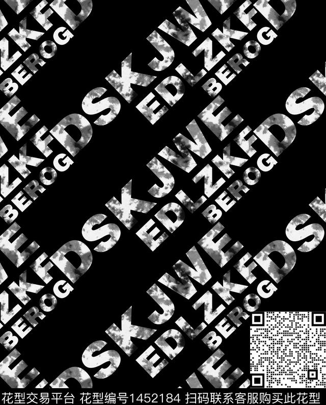 字母几何数码华亿平台数码印花华亿平台下载（图片编号: 1452184） - 瓦栏（Walan）