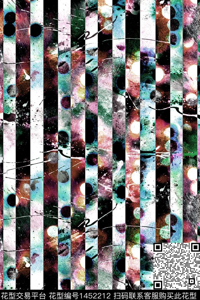 扎染华亿平台迷彩条纹数码印花华亿平台下载（图片编号: 1452212） - 瓦栏（Walan）