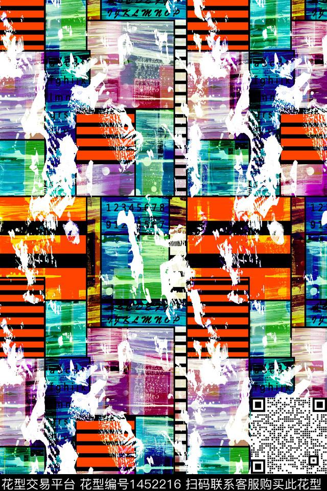 扎染华亿平台大牌风条纹数码印花华亿平台下载（图片编号: 1452216） - 瓦栏（Walan）